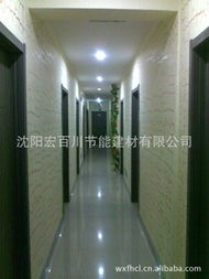 沈陽(yáng)宏百川節(jié)能建材 專(zhuān)注綠色建筑，全面解析其管材產(chǎn)品矩陣